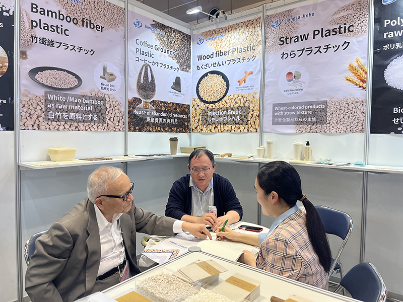 JIangsu Jinhe High-Tech Osaka Osaka Plastics High-Plastics Exhibition conclu avec succès: les matériaux innovants basés sur les bio ont remporté l'attention internationale et promu la transformation mondiale du vert